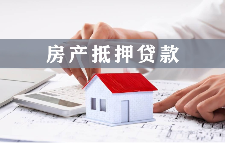 北京当天借款